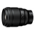 NIKON Nikkor  Z 135mm f/1.8 S Plena