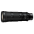 NIKON Nikkor Z 180-600mm f/5.6-6.3 VR