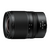 NIKON Nikkor Z 17-28mm f/2.8