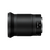 NIKON Nikkor Z 20mm f1.8 S