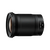 NIKON Nikkor Z 20mm f1.8 S
