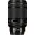 NIKON Nikkor Macro 105mm f/2.8 VR S