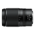 NIKON Nikkor Z 28-75mm f/2.8
