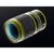 NIKON Nikkor Z 28-75mm f/2.8