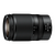 NIKON Nikkor Z 28-75mm f/2.8