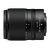NIKON Nikkor Z 18-140mm f/3.5-6.3 VR