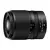 NIKON Nikkor Z 18-140mm f/3.5-6.3 VR
