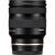 TAMRON 11-20mm f/2.8 Di III-A RXD Canon RF