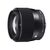 SIGMA 56mm f/1.4 DC DN Contemporary Canon RF