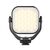 ULANZI VL66 Iluminador LED Rotativo - BicolorULANZI VL66 Iluminador LED Rotativo - Bicolor