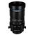 LAOWA Venus Optics 100mm f/2.8 Tilt-Shift 1x Macro - Sony E