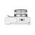 YASHICA City 100 (Branco)
