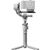 DJI RS 4 Mini - Combo
DJI RS 4 Mini - Combo