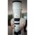 SIGMA 300-600mm f/4 DG OS Sports