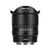 7ARTISANS 10mm f/2.8 II Nikon Z