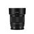 VILTROX AF 50mm f/2.0 Air Nikon Z