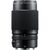 FUJIFILM Fujinon GF 120mm f/4 R LM OIS WR Macro
