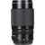 FUJIFILM Fujinon GF 120mm f/4 R LM OIS WR Macro