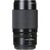 FUJIFILM Fujinon GF 120mm f/4 R LM OIS WR Macro