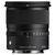 SIGMA 12mm f/1.4 Contemporary DC - Sony E
