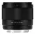 VILTROX AF 14mm f/4.0 Air Sony E