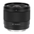 VILTROX AF 9mm f/2.8 Air Sony E