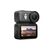 DJI Osmo Nano Standard Combo 64GB