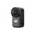 DJI Osmo Nano Standard Combo 64GB