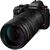 PANASONIC Lumix S 100-500mm f/5-7.1 OIS