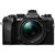 OM SYSTEM OM-5 Mark II  + 14-150mm f/4-5.6 II - Preto