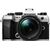 OM SYSTEM OM-5 Mark II  + 14-150mm f/4-5.6 II - Prata