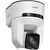 CANON Câmara PTZ CR-N350 - Branco