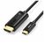 CHOETECH Cabo HDMI / USB-C Macho-Macho 4K 1.8m