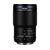 LAOWA 90mm f/2.8 2x Ultra Macro APO - Nikon ZLAOWA 90mm f/2.8 2x Ultra Macro APO - Nikon Z