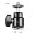 SMALLRIG Mini Cabeça de Bola 2059 com Fixação em Sapata (2 Unidades)