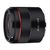 SAMYANG AF 45mm f/1.8 Sony E-Mount