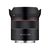 SAMYANG AF 18mm f/2.8 Sony E-Mount
