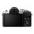 OM SYSTEM E-M10 MARK IV (Silver) - Corpo