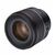SAMYANG AF 50mm f/1.4 FE Mark II Sony E