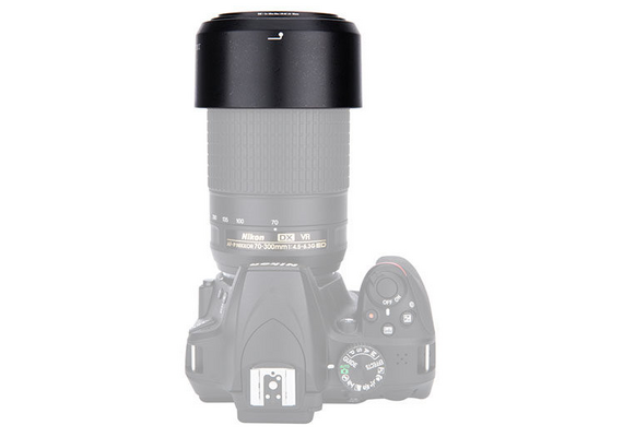 Similar ao Nikon HB-77