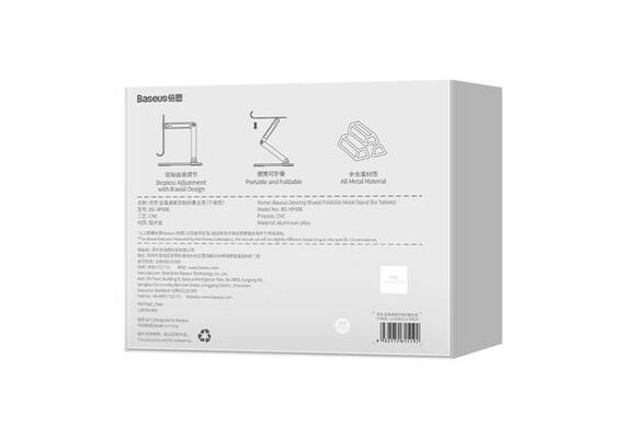 BASEUS Suporte de Metal Dobrável Tablet