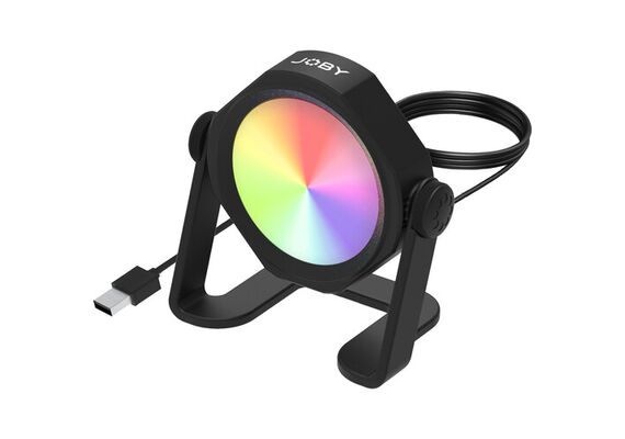 Beamo Studio RGB  A