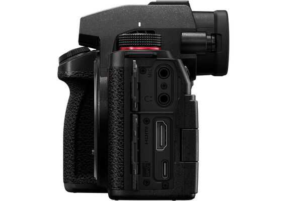 DC-S5 Mark II H