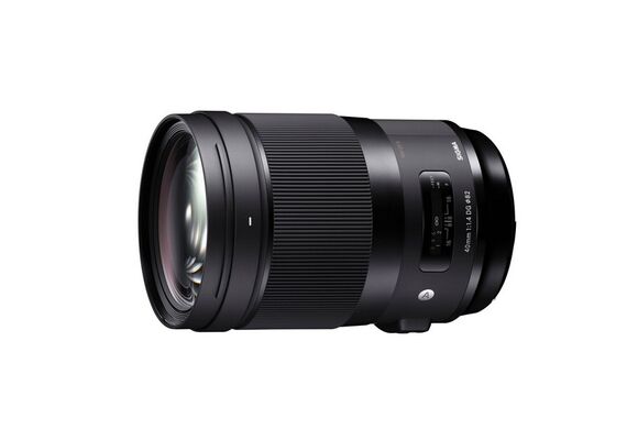 SIGMA 56mm f/1.4 DC DN Contemporary Nikon Z