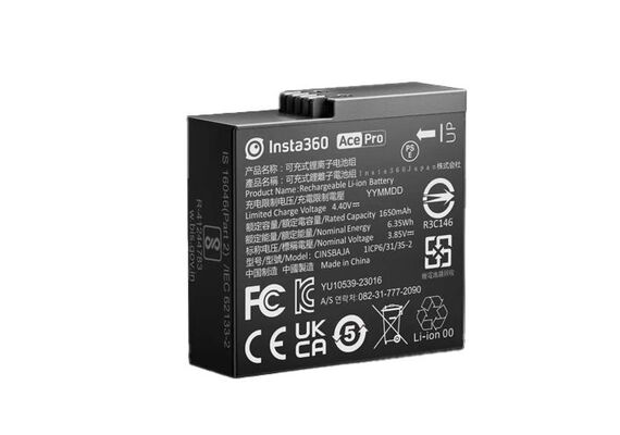 ​INSTA360 Bateria para Insta360 Ace/Ace Pro