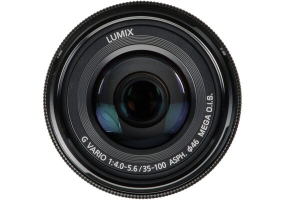 PANASONIC LUMIX DC-G100D + Lumix G Vario 12-32mm f/3.5-5.6 ASPH + Panasonic Lumix G Vario 35-100mm f/4-5.6 ASPH