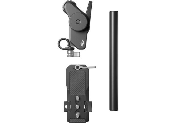 ​DJI Focus Pro Creator Combo