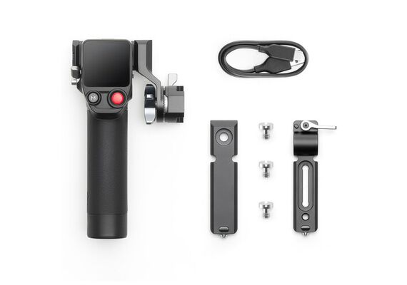 ​DJI Focus Pro Creator Combo