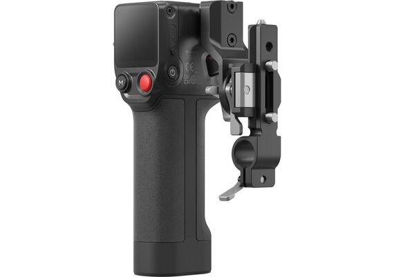 ​DJI Focus Pro Creator Combo