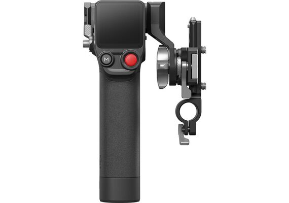 ​DJI Focus Pro Creator Combo